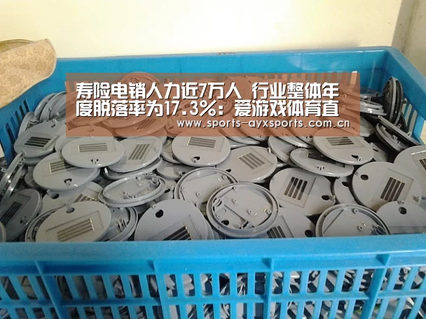 爱游戏app
