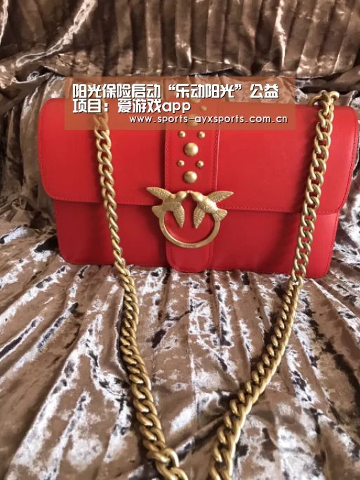 爱游戏官网