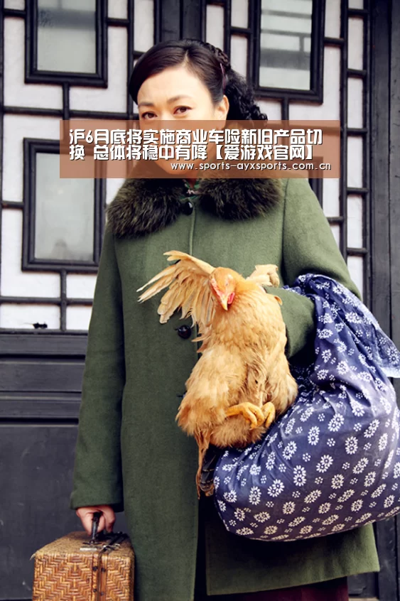 爱游戏平台