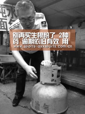 爱游戏体育直播