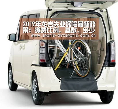 爱游戏app