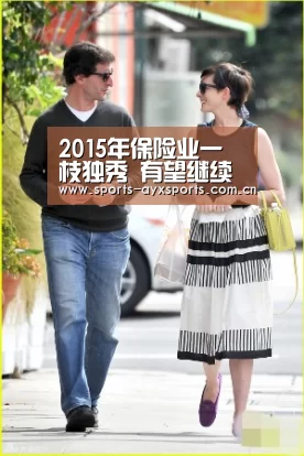 爱游戏平台
