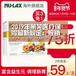 爱游戏官网