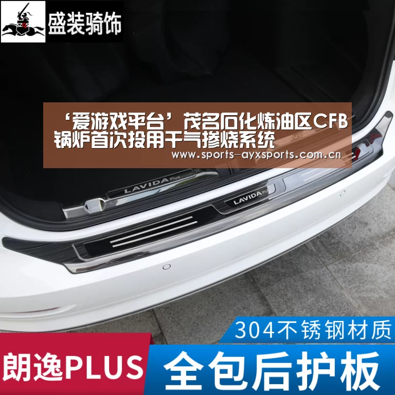 爱游戏平台